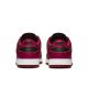 5. Nike Dunk Low Next Nature W DN1431-002 Schuhe