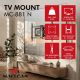 18. MACLEAN TV-WANDHALTERUNG, VESA 600 x 400, max. 37–90 Zoll, max. Traglast 65 kg, Schwarz, MC-881 N
