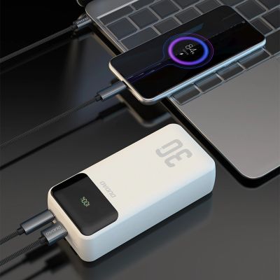 6. Dudao K15Max 30000mAh PD 22,5W Powerbank mit USB-C- und Lightning Kabeln – Weiß