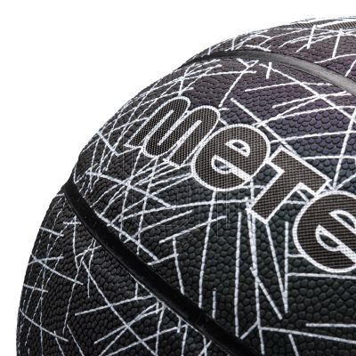 8. Meteor Ghost Scratch 7 Basketball 16755