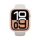 3. AmazingThing Minimal Case für Apple Watch 46 mm – Roségold