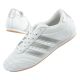 Adidas Damen-Sportschuhe Taekwondo Lace, weiß, modisches Leder