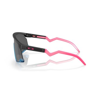 3. Oakley Bxtr Shield-Wrap-Sonnenbrille