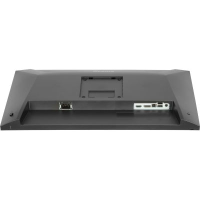 20. iiyama ProLite XB2493HSU-B1 Computermonitor 60,5 cm (23,8") 1920 x 1080 px Full HD LED Schwarz