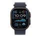 4. Apple – Armbandverlängerung für Smartwatch