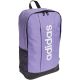 2. adidas Linear IN6124 Rucksack