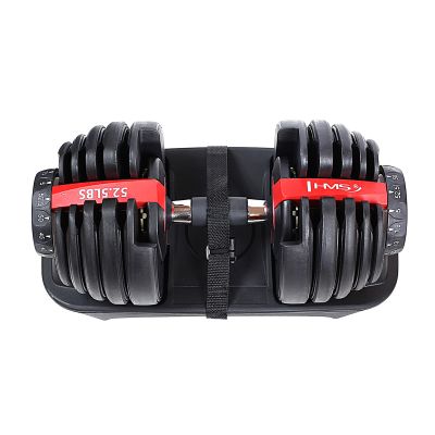 16. SR52 Verstellbares Hantelset (2 Stück) + STR10 PRO HMS Rack