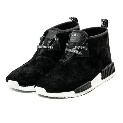 3. Adidas NMD C1 Chukka Schuhe - S79146