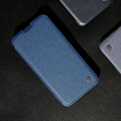 18. Nillkin Qin Cloth Pro Case Schutzhülle für iPhone 14 Plus, Kamera-Abdeckung, Holster-Abdeckung, Klapphülle, Grau