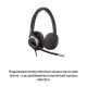 106. HP Poly Mission 825 Stereo-USB-Kabel-Headset