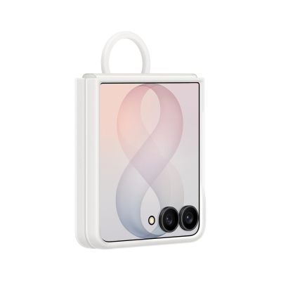 4. EF-EF776CWE Samsung Silikon-Magnethülle mit Ring für Galaxy Z Flip 8 Weiß