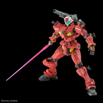 6. HGGQ 1/144 LIGHT-TYPE GUNCANNON