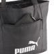 16. Puma Base Shopper Tasche 91345 01