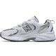 11. New Balance M MR530SG Schuhe