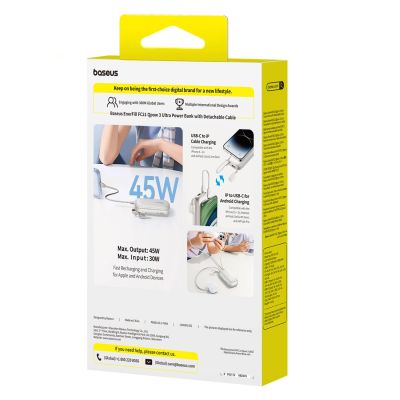 5. Baseus EnerFill FC21 Qpow 3 Ultra 10000mAh 45W Powerbank mit Digitalanzeige und abnehmbarem USB-C-/ Lightning Kabel – Titan