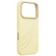 3. Uniq Coehl Serina Magnetische Ladehülle für iPhone 18 Pro / 17 Pro – Gelb