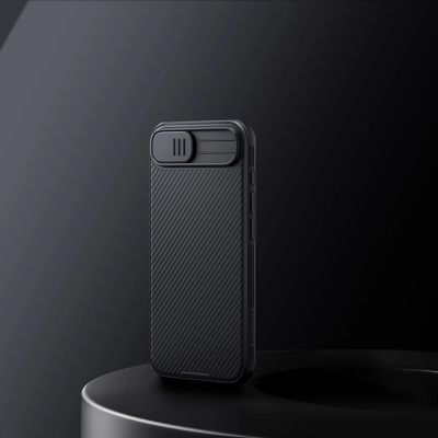 7. Nillkin CamShield Pro Magnethülle für iPhone 16e / 17e – Schwarz