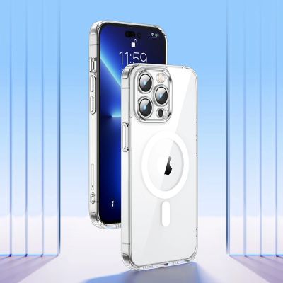 2. Joyroom 14D Magnetic Case Magnetische Hülle für iPhone 14 Plus kompatibel mit MagSafe transparent (JR-14D7)