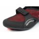 2. Nike W CJ0775008 Fahrradschuhe