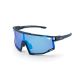 ROCKBROS Sportbrille 14110008004 mit Polarisation