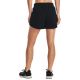 8. Under Armour Rival Fleece Short W 1369858-001