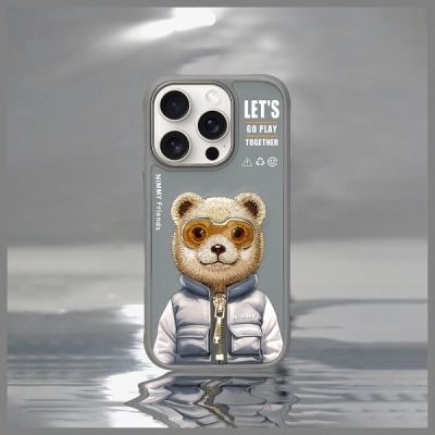 8. Nimmy Cool&Cute 2.0 Bear Case für iPhone 16 Pro - Grau