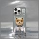8. Nimmy Cool&Cute 2.0 Bear Case für iPhone 16 Pro - Grau