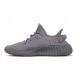2. Adidas Yeezy Boost 350 V2 Steel Grey Herren-Sneaker - IF3219