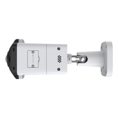 4. TP-Link IP-Kamera TPLINK IP-InSight S385PI Kamera