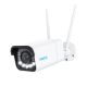 5. REOLINK W430 IP-Kamera