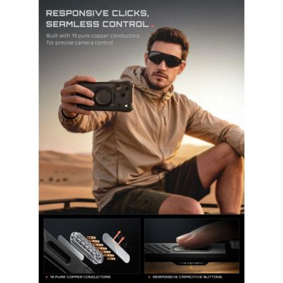 7. Supcase UB Grip Mag MagSafe Hülle für iPhone 18 Pro / 17 Pro - Schwarz