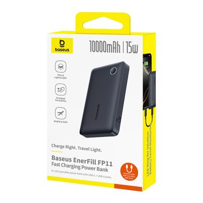 7. Baseus EnerFill FP11 Powerbank 10000mAh 15W (mit schwarzem Simple USB-C - USB-C 20V/3A 30cm Kabel) - schwarz
