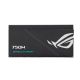 5. ASUS ROG LOKI SFX-L 750W Platinum Netzteil