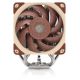 2. NOCTUA NH-U12A CPU-Kühler