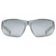 3. UVEX Equate Radbrille, weiß matt/mir.silber