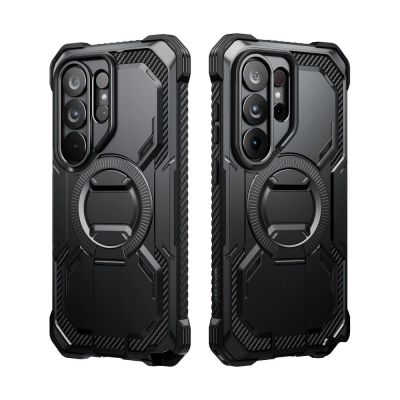 3. Supcase iBlason ArmorBox Clip Mag MagSafe Hülle für Samsung Galaxy S26 Ultra - Schwarz