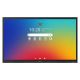 19. Viewsonic IFP6541 Interaktives Whiteboard 165,1 cm (65") 3840 x 2160 px Touchscreen Schwarz
