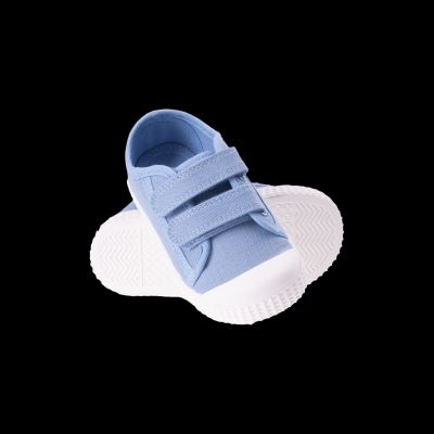 4. TUNDI KDG Kinder-Sneaker