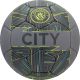 4. Manchester City Auswärts Deluxe Fußballset für die 5. Klasse