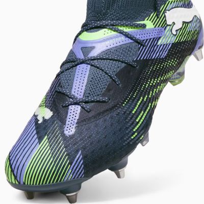 4. Puma FUTURE 7 Ultimate MxSG 107918-03 Schuhe