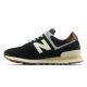 New Balance 574 Lifestyle Classic Unisex-Schuhe (U5748SB)