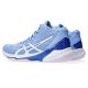 4. Asics Sky Elite FF MT 2 W 1052A054-403 Volleyballschuhe