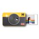 2. Kodak Mini Shot2 Retro 4Pass 2-in-1 Kamera und Drucker im Einzelhandel