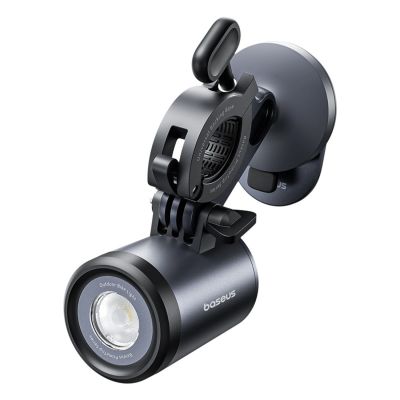 2. Baseus PrimeTrip Universal 3000mAh IP68 LED-Halterung mit 2-in-1-Lampe – Schwarz und Grau