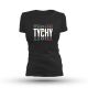 2. GKS Tychy Shadow W SREBGKSSHA short sleeve shirt