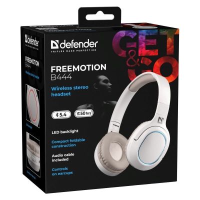 10. Defender Bluetooth Freemotion Over-Ear-Kopfhörer B444 Beige 63444