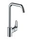 3. Hansgrohe Focus Edelstahl