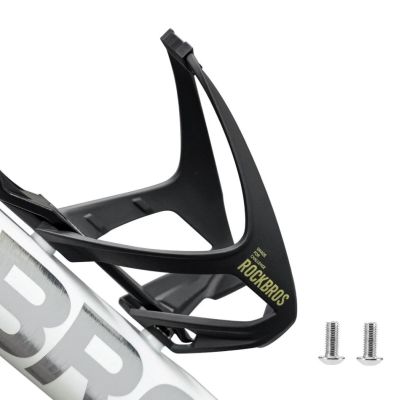 Rockbros Flaschenhalter 310013001 schwarz
