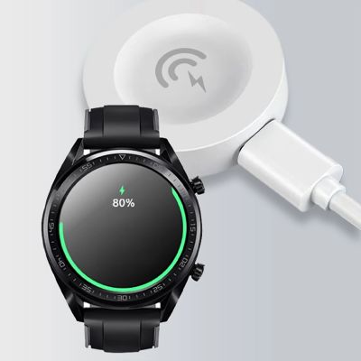 4. Dudao A12H Kabelloses Ladegerät für Huawei Smartwatches - Weiß