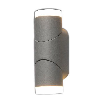 Wandleuchte Sano Sensor LED 2x6W IP65